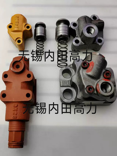 �ھ�C�����y�m���칤����130 150 200 215 235 365 485