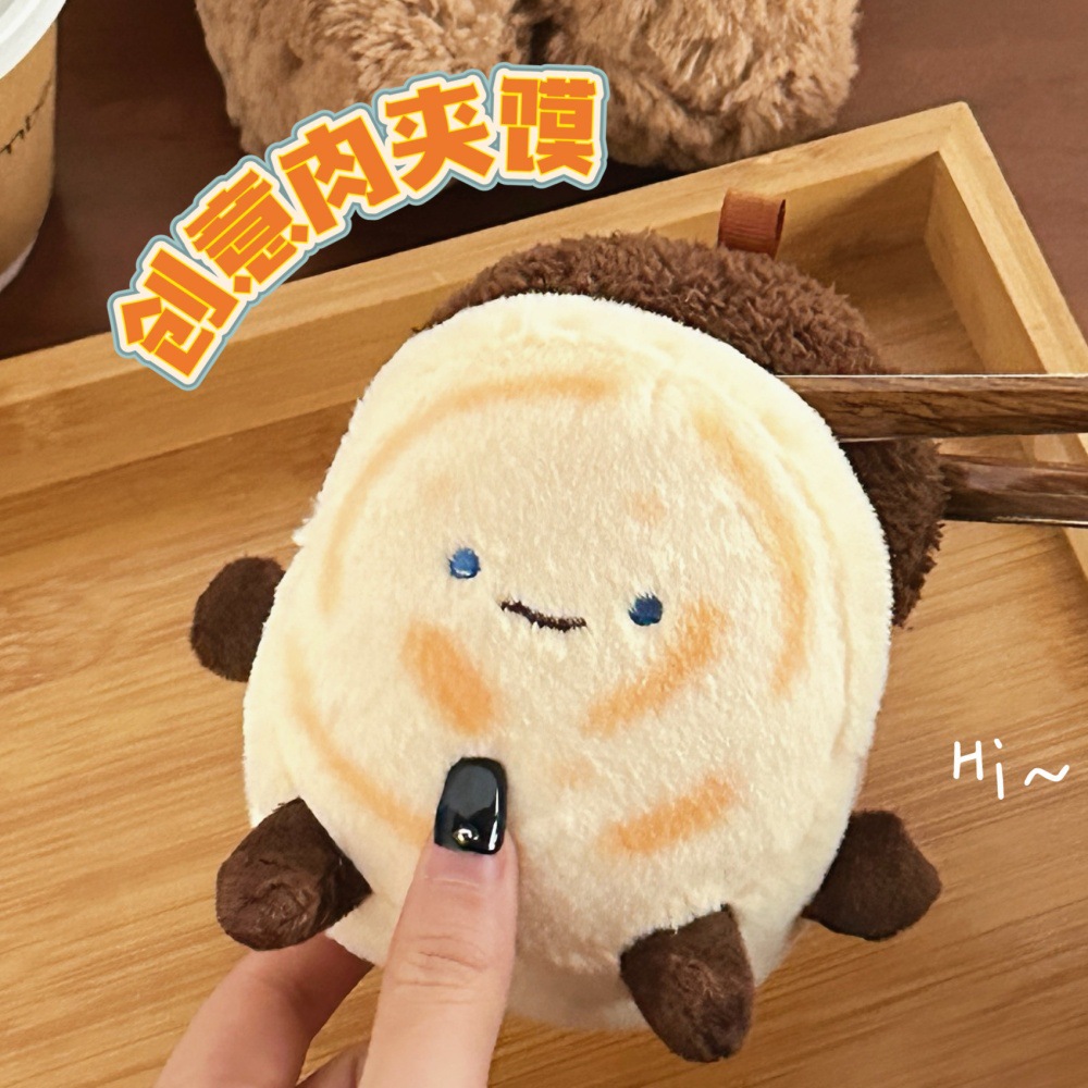 Creativo encantador carnato de peluche muñeca colgante muñeca niña mochila colgante llavero colgante de coche al por mayor