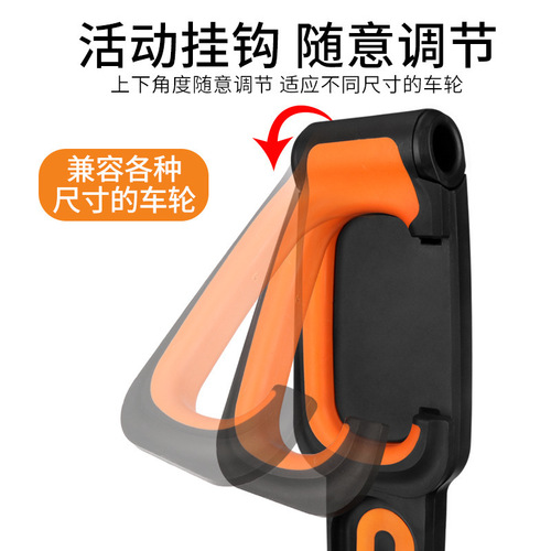 Mountain bike display rack wall hook strong load-bearing wall hanging bicycle parking trailer rack hook