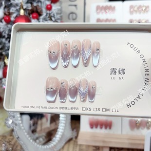 [Purple Ji Mermaid] pure handmade high-set cat's eye handmade wearing nail temperament manicure all-match fairy style