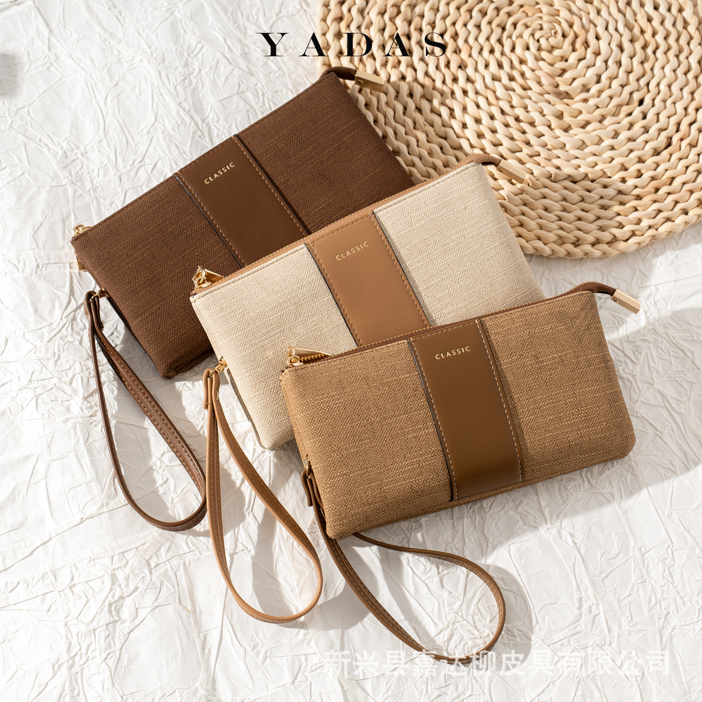 Nueva cartera coreana YADAS bolso de teléfono móvil de gran capacidad pulsera de moda ultra delgada bolso de cambio de plata