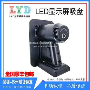 led�@ʾ��-03Pro������P늄�ȡ������С�g��S�޹���������