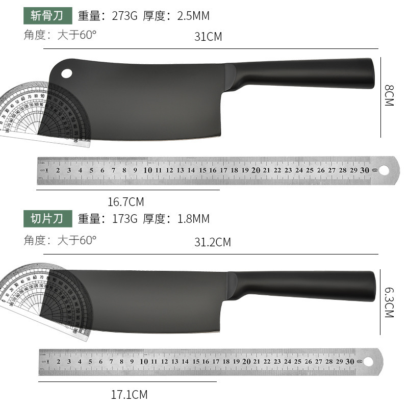 Spot de fábrica Juego de cuchillos al por mayor Juego de utensilios de cocina de combinación negra Cuchillo de corte de carne Juego de caja de regalo de acero inoxidable de siete piezas