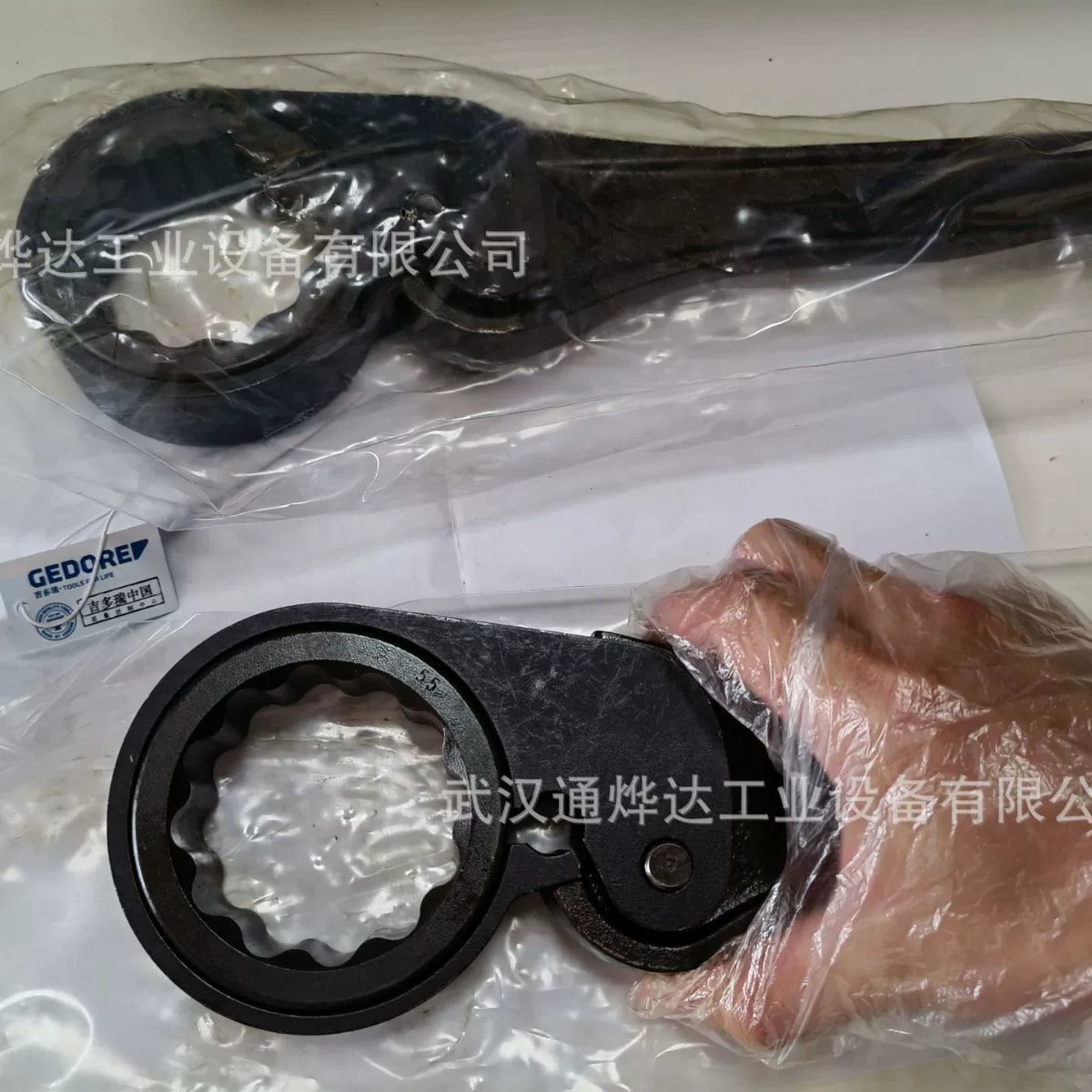 Германия GEDORE Gidori инструмент фрикционный ключ с трещоткой 31KR