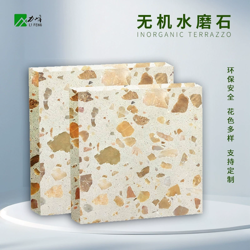 Матовая многоцветная плитка из неорганического терраццо для торговых центров, станций метро, школ, имитация каменной плитки, матовая плитка, искусственный камень на заказ