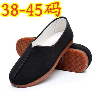 �ϱ����A�ڲ�Ь��ţ����������Ь���ݺڲ�Ь��ʿ�U��̫�O����Ь