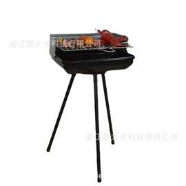现货批发户外折叠烧烤架DS-16木炭家用烧烤炉简易bbq烧烤烤架厂家