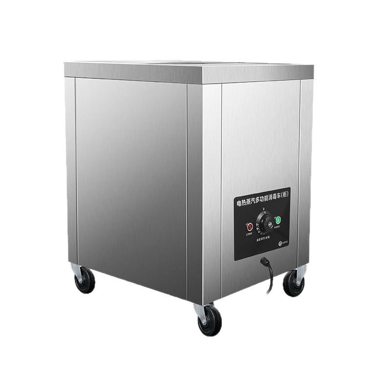 業務用電気スチームキャビネット タオルカート ステンレススチーム滅菌キャビネット 足湯スチームキャビネット 加熱タオル薬袋 温湿布キャビネット|undefined