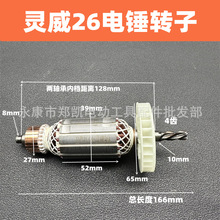 `26ND SKTN늙C Dӛ_4Xȫ~ȦDͨ