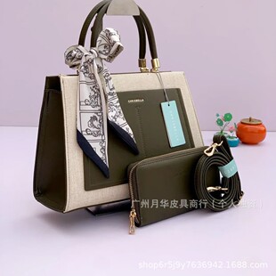 Handbags WholesaleŮʿ��������ذ��r�п��������؛Դ���l
