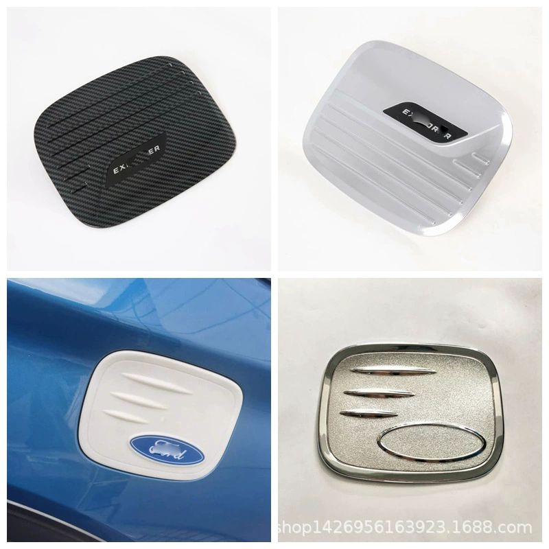 20 Explorer крышка топливного бака модификация с блестками подходит для внешней крышки Ford Explorer декоративная пленка наклейка на топливный бак светящаяся полоса