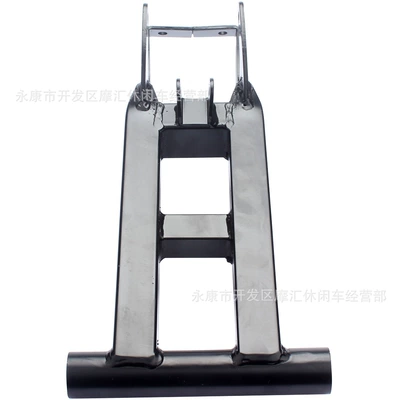 swing arm frame Quad, Motorcycle frame