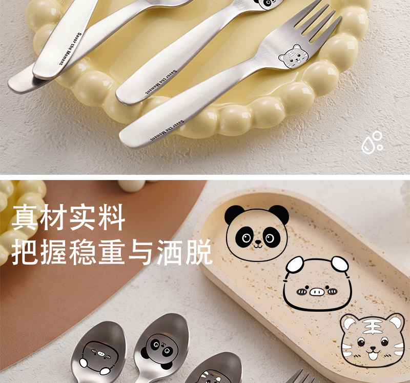 详情页2_08.jpg