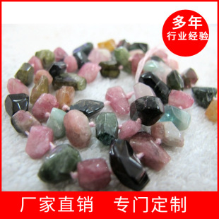 ѩҒ�錚 �S��؛Դ ���l�Ԍ��� DIY�Ʒ��� ��Ȼ�̭t��������ʯ