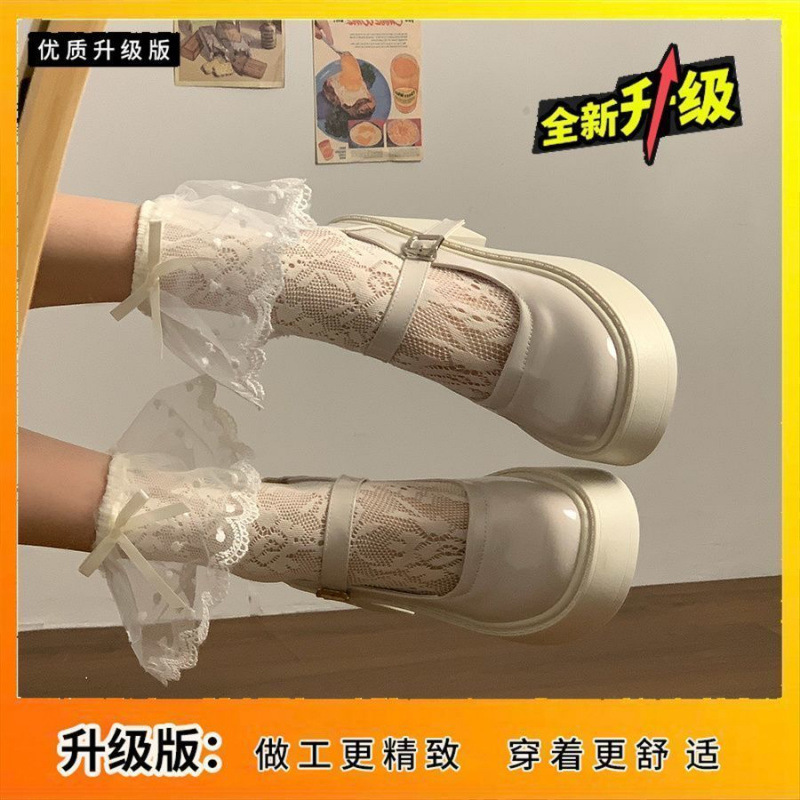 甜酷粗跟高跟小皮鞋2025春季新款厚底增高法式复古玛丽珍坡跟单鞋|undefined