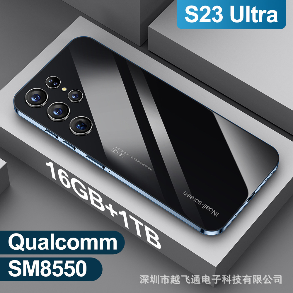 Cross-Border Spot S23 Ultra Large Screen Android Smartphone 16+1Tb Global Export Source Mobile Phone
