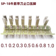 IXƽ܇pxCSP-18ֹţţ_ϓ߅_