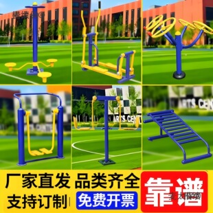 ����Α��⽡�������r��С�^���@�V���θ��p�ܽ��������p