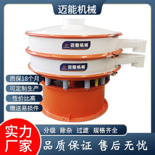 ЙCNӺY ۱ϩӺYSN AηӺY֙C