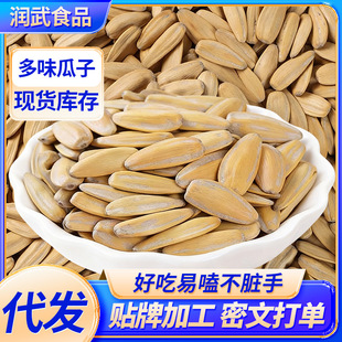 ���l��ζ���ֹ�������׿����Ѵ��w����؛ɢ�b������ʳ��؛������