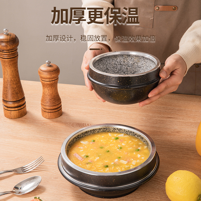 Yingboda natural stone high-temperature and crack-resistant high-quality stone pot bibimbap special pot seafood braised rice stone bowl thickened wooden board