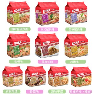 �¼����M������ KOKA�ɿ�̩ʽ�������޺ڽ�ζ������85g*5��/��