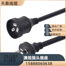 �Ę˰�Ҏ���^�����B�Ӿ� �Ĵ����������m��о1/1.5���Դ��