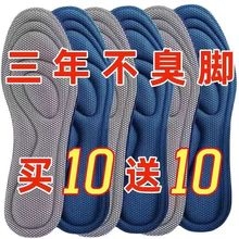 ��ʺ�а��ݳ���Ь�|��ܛ�p�����m͸��������վ����܊Ӗ���mñ