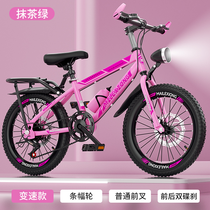 Bicicletas de montaña para niños, niños y niñas, pedal de bicicleta para niños de 8 - 16 años de edad, bicicleta ligera al aire libre image 30