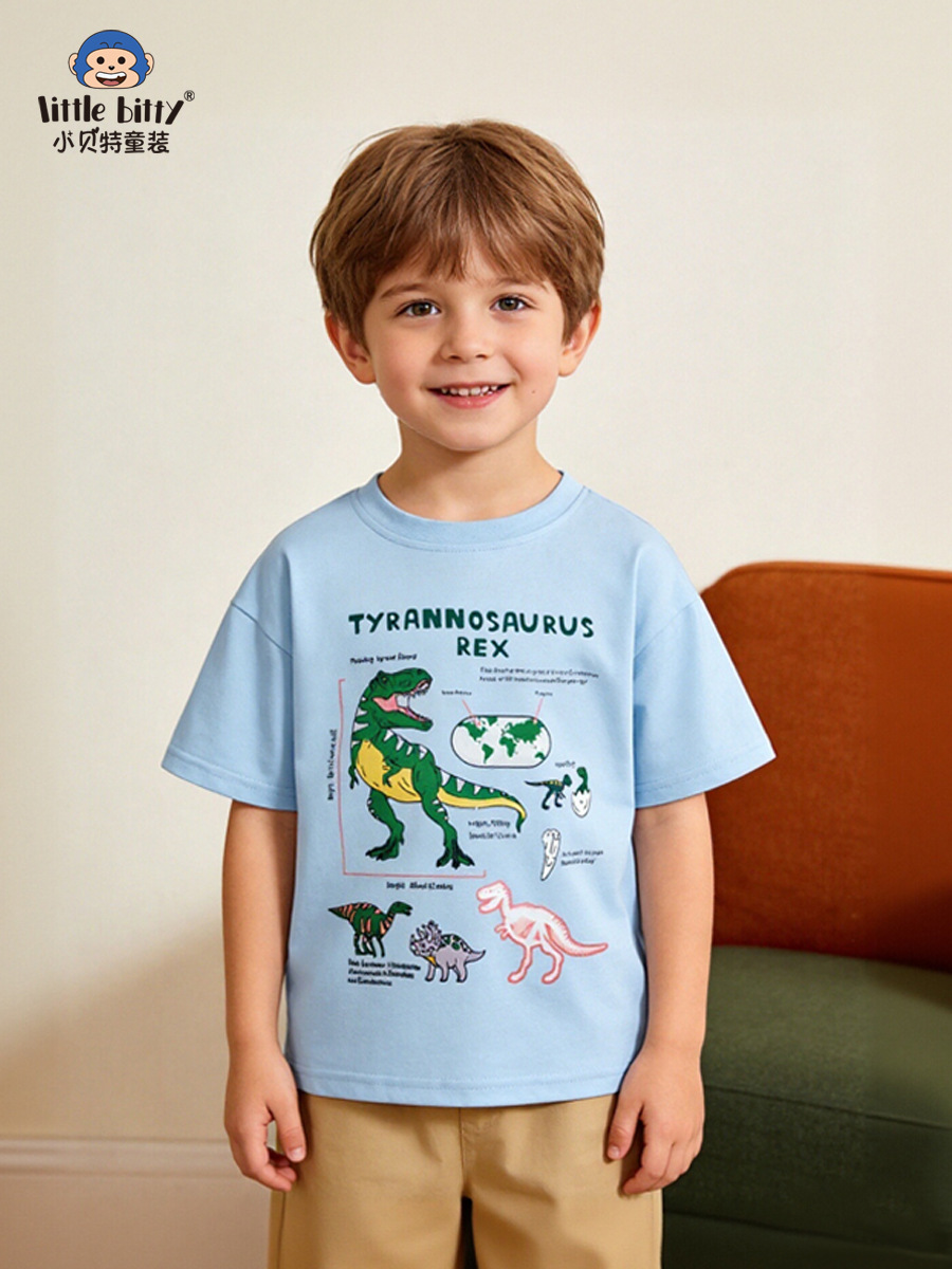 Cross-Border Children's Clothing 26Th Spring/Summer Children's Short-Sleeve T-Shirt with Cartoon Dinosaur Print, Round Neck, Children's Base Shirt in Stock