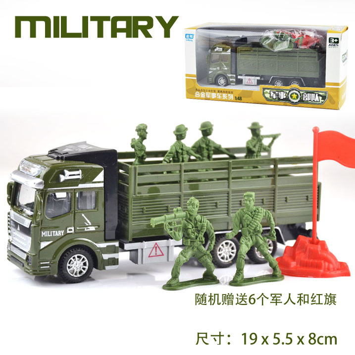 [Free Shipping for One Piece] Simulation Pull-Back Alloy Military Transport Vehicle Set Series Kidsren's Model Toys