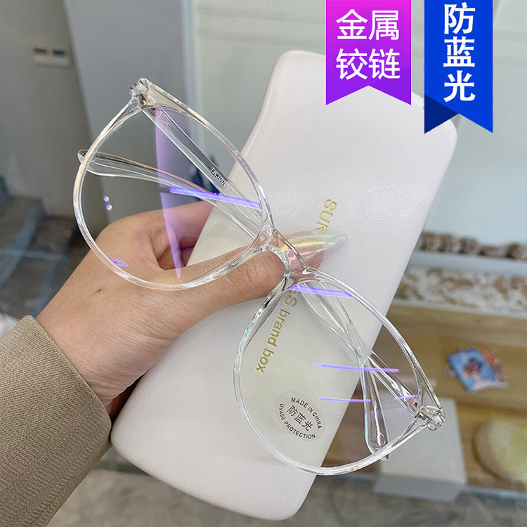 Eyeglass frame female Korean version trendy large face round face anti blue light plain face can be paired with myopia internet celebrity glasses flat lens 2021 model