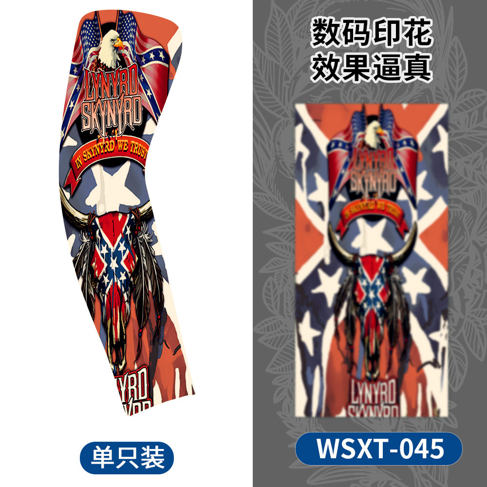 WSXT-045【단일 팩】