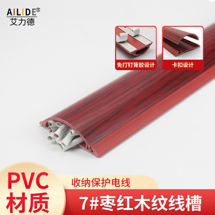 ������7#ľ�y���۰�A�����Ͳȴ������ۼҾ�늾������ռ{���b��ճ