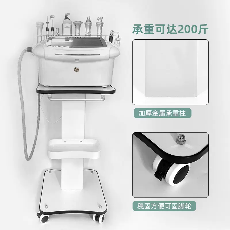美容院专用多功能推车小推车置物架小气泡美容仪器推车仪器底座