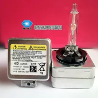 D1S Embrier Светильники 85VHID Автомобильный иностранный фонарь HIDD1CD1R Высококачественный яркий заводской самостоятельный кросс-бордер