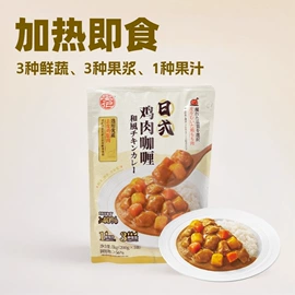 复合调味料;方便料理包类