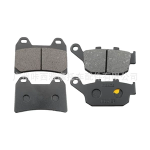 Suitable for ZONTES 350D 350M 350E scooter disc brake pads