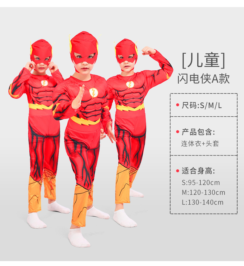 Traje de Músculos para Niños de Capitán América, Iron Man, Superman, Spiderman y Optimus para Halloween