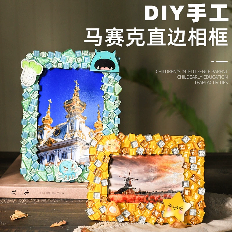 Ручная работа DIY фоторамка 6inch комплект материалов для мужа, чтобы сделать мозаику на день рождения День учителя подарок ручной работы DIY