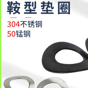 ���͉|ȦGB860�F50�i䓰��Ώ��ԉ|Ȧ304���P��i�o�������Ή|Ƭ
