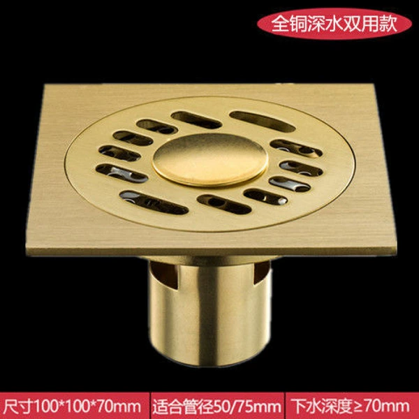 [∑方形双用-10cm黄铜深水封【防臭防堵】]