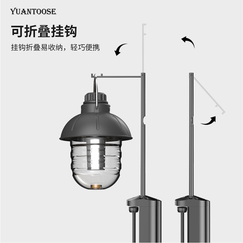 Multifunctional outdoor light stand ground plug, aluminum alloy pan-tilt camping light camera live broadcast stand tripod bracket ground nail