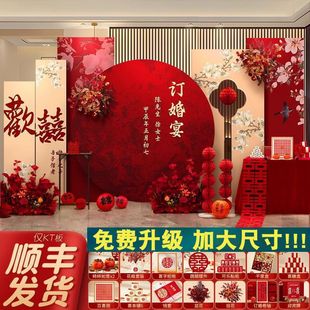 �Y������ʽӆ�鱳����ӆ�����b�kt�岼��ȫ�ה[���[̨��Ʒ��ȫ