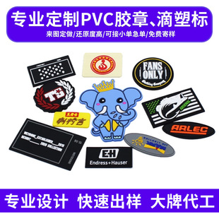 pvc�z�»�ʿ���¹��z�̘��·����Ь���a����܇ħ�g�N���۵��ܘ�
