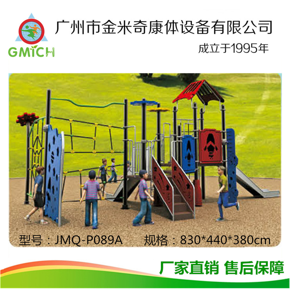 PE�廬�ݲ���ֻ��ݾ���ũׯ԰���̻����ز�С����԰������Ŀ����