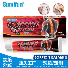 sumifun羳Pș ׵i͸Ǹʹo