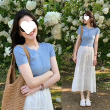 夏季T恤女2024年新款体恤蓝色冰丝针织衫短袖搭配白色半身裙套装
