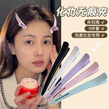 美发专用发型师无痕夹长嘴夹鸭嘴夹女烫染分区定位发夹发饰一字夹