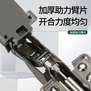 165 degree hinge minimalist door shaped hinge 30 degrees 45 degrees 90 degrees 135 degrees hinge positive and negative folding hinge